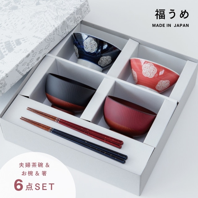 すべての商品 | 暮らしの雑貨・ギフト通販ビスクショップ