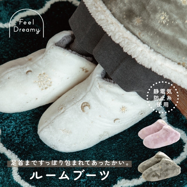 すべての商品 | BISQUE/ビスクショップ 暮らしの雑貨 食器&ギフト