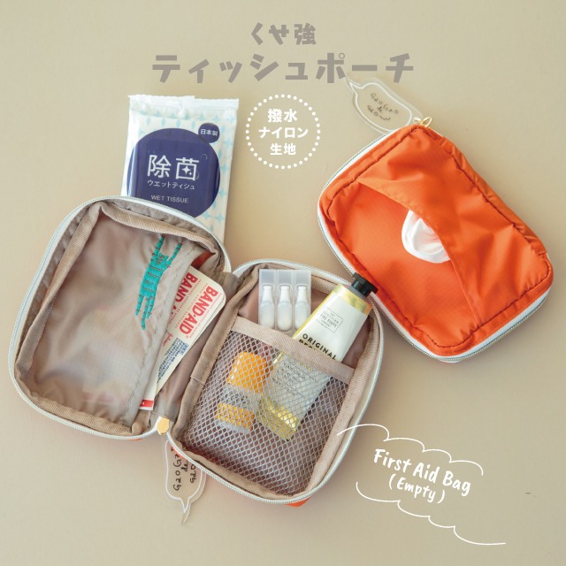 ティッシュポーチ くせ強