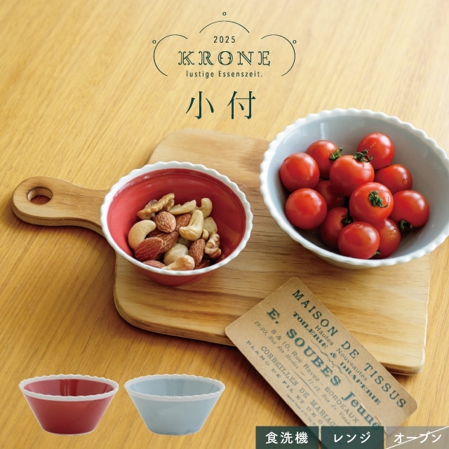 ビスコさん専用 Amazon | キタコ(KITACO) 強化クラッチキット シグナスX/アクシ