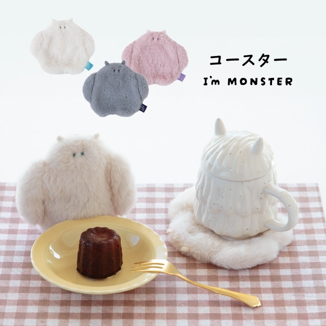 キッチンアイテム,ランチョンマット・コースター | BISQUE