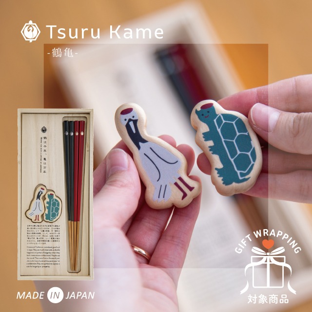 すべての商品 | 暮らしの雑貨・ギフト通販ビスクショップ
