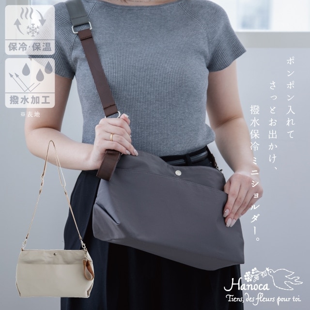 ファッショングッズ,バッグ,トートバッグ | BISQUE/ビスクショップ