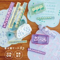 僕の彼女が使った箸ケース 箸&箸ケース Hummingood Lunch ハミングッドランチ | ストアおすすめ