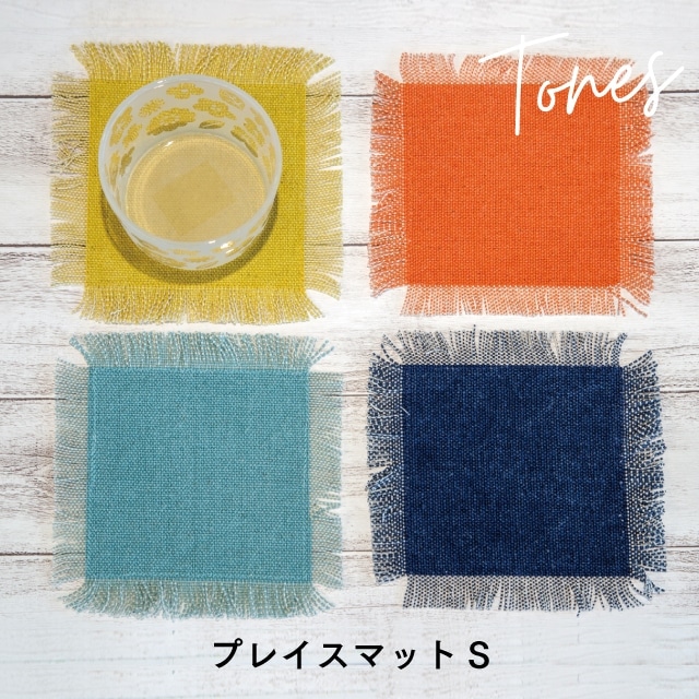 プレイスマットS Tones トーンズ
