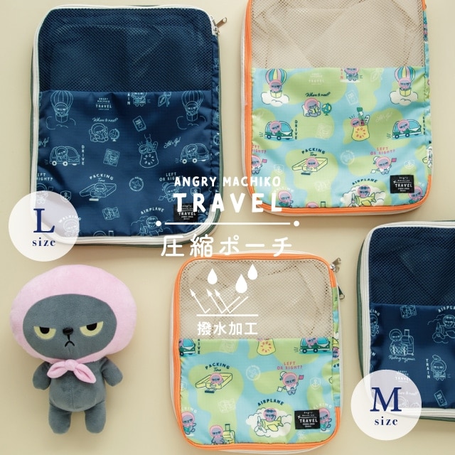 ファッショングッズ,ポーチ・ふくさ | BISQUE/ビスクショップ 暮らしの