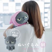 有料ギフトラッピング対応商品】ぬいぐるみM アングリーマチコ Angry