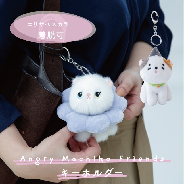 すべての商品 | 暮らしの雑貨・ギフト通販ビスクショップ