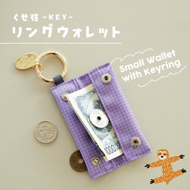 すべての商品 | 暮らしの雑貨・ギフト通販ビスクショップ