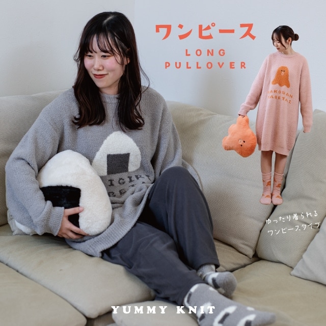 すべての商品 | 暮らしの雑貨・ギフト通販ビスクショップ