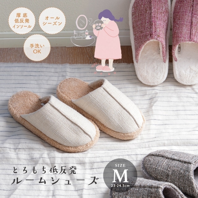 ✨期間限定✨キャビネットサイズ♡ビスクビスクドール用衣装＆おしゃれ小物セット 新商品 | 暮らしの雑貨・ギフト通販ビスクショップ