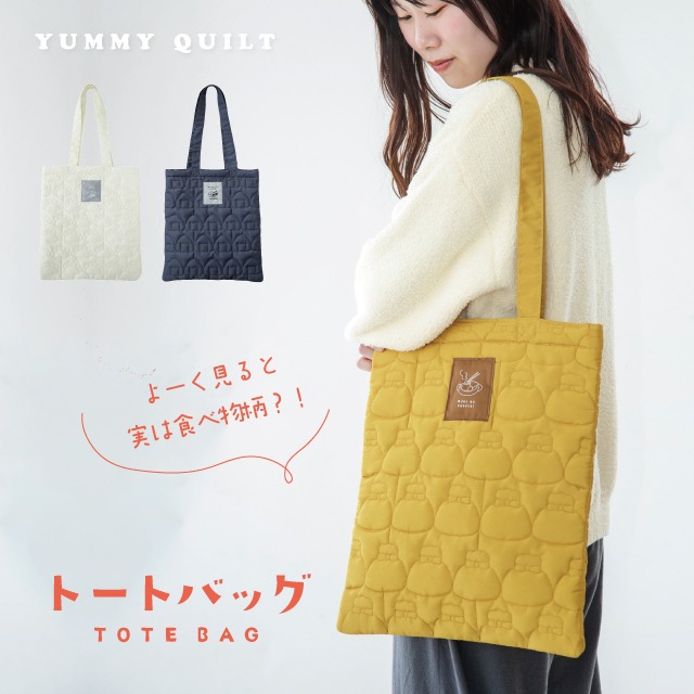 ファッショングッズ,バッグ | 暮らしの雑貨・ギフト通販ビスクショップ