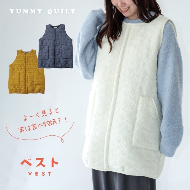 キルトベスト YUMMY QUILT ヤミーキルト
