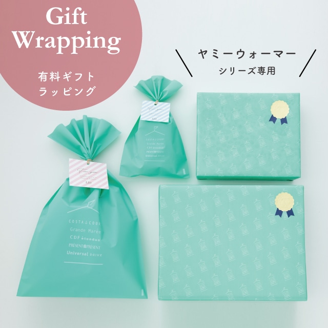 新商品 | 暮らしの雑貨・ギフト通販ビスクショップ