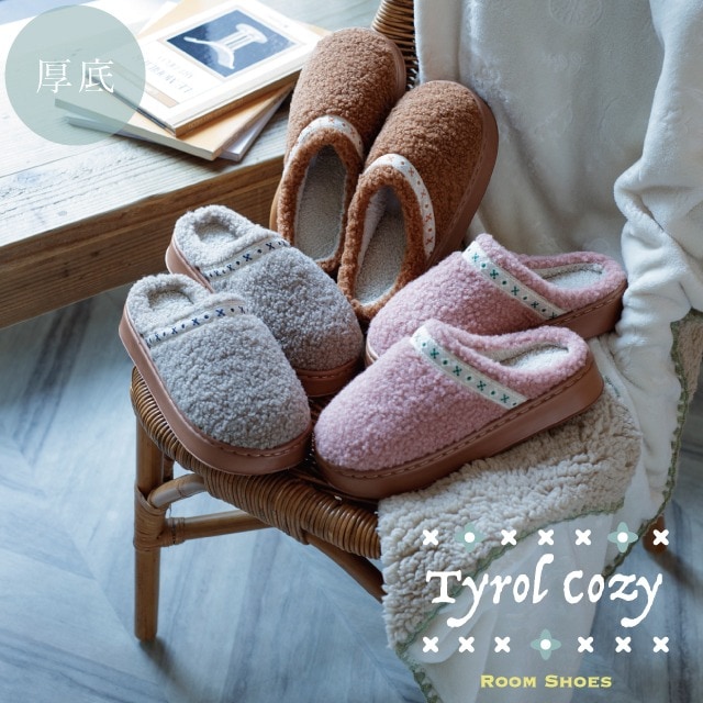 ルームシューズM Tyrol Cozy チロルコジー