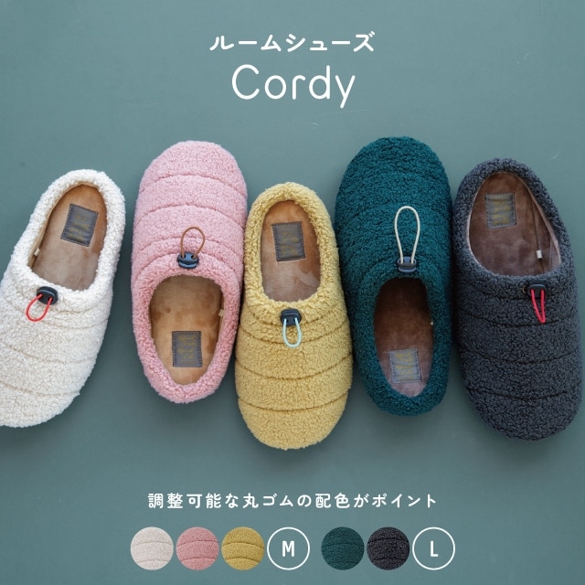 すべての商品 | 暮らしの雑貨・ギフト通販ビスクショップ