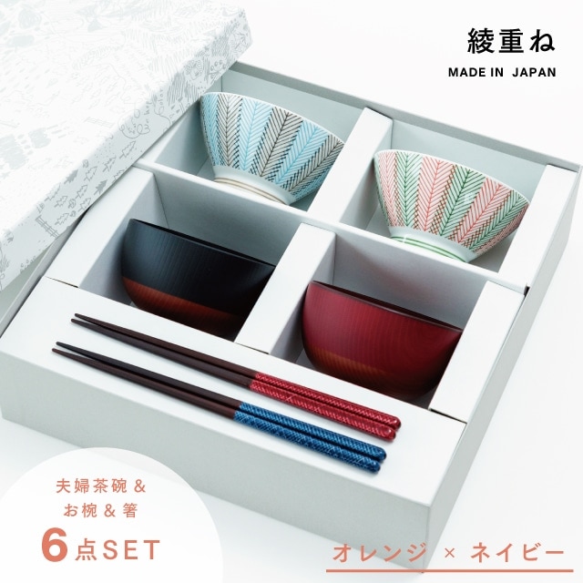 特集 | 暮らしの雑貨・ギフト通販ビスクショップ