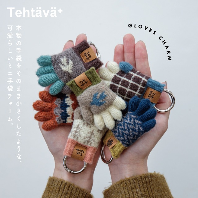 キーチャーム Tehtava+ テスタバ