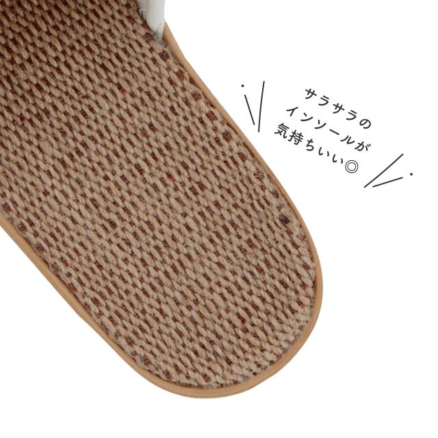 【完売】スリッパ In Out Jute インアウトジュート