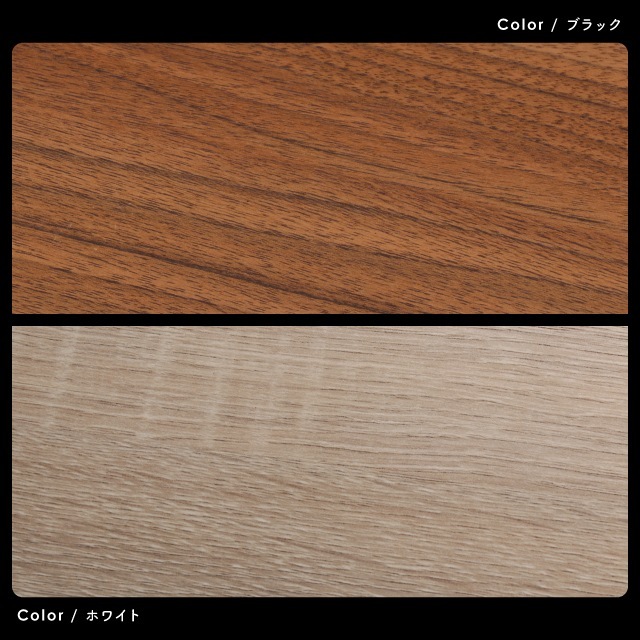 ハンガーラック ビクター