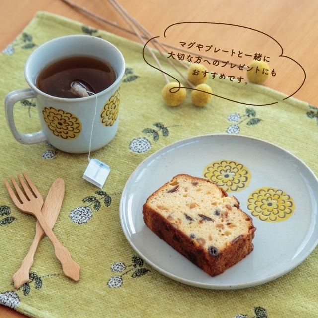 プレイスマットL Pon Pon Dahlia ポンポンダリア