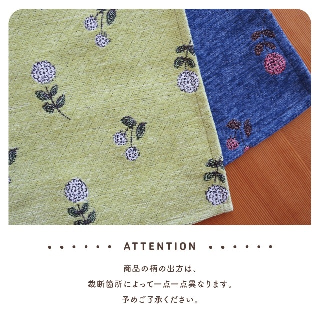 プレイスマットL Pon Pon Dahlia ポンポンダリア