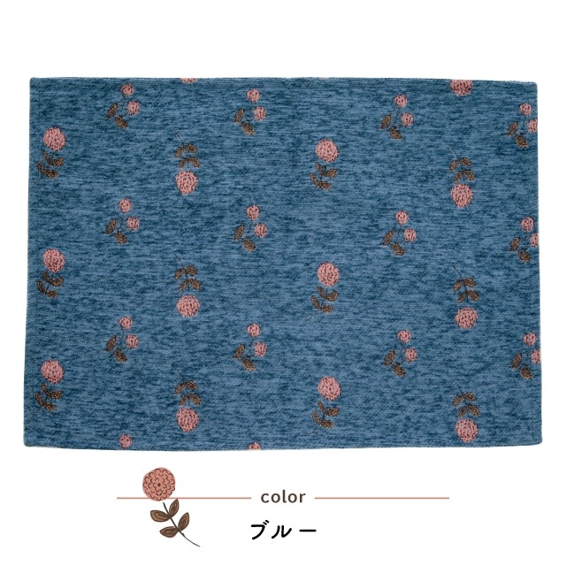 プレイスマットL Pon Pon Dahlia ポンポンダリア