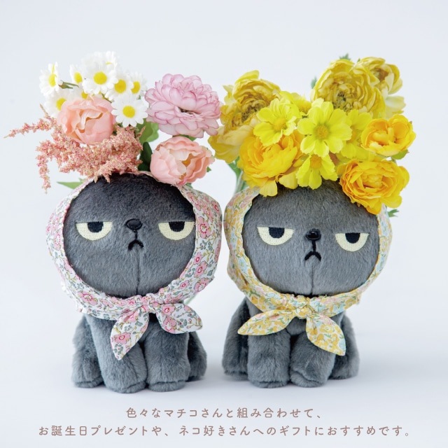 【有料ギフトラッピング対応商品】花柄スカーフぬいぐるみ アングリーマチコフラワー Angry Machiko Flower 真知子
