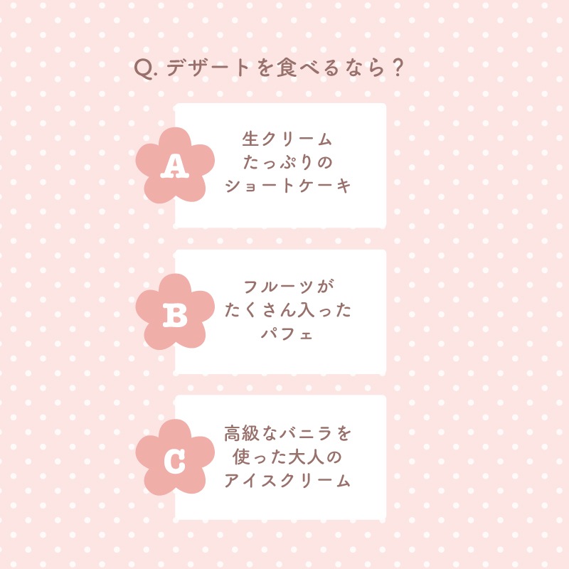 【有料ギフトラッピング対応商品】花柄スカーフぬいぐるみ アングリーマチコフラワー Angry Machiko Flower 真知子