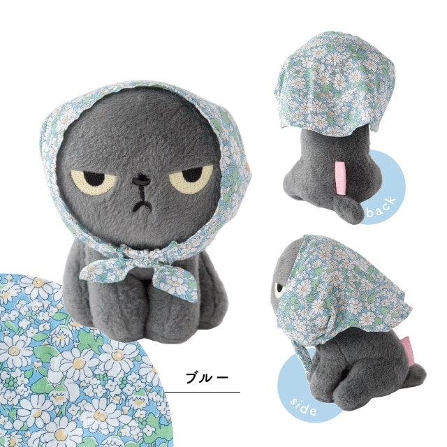 有料ギフトラッピング対応商品】花柄スカーフぬいぐるみ アングリー