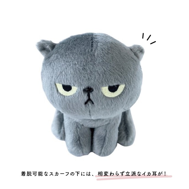 スカーフ付きぬいぐるみ 有料ギフトラッピング対応商品】花柄スカーフぬいぐるみ アングリー