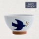 茶碗 Kukka Lokki クッカロッキ
