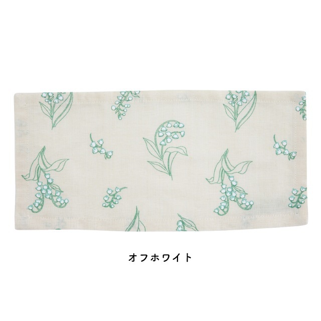 【完売】プレイスマットM Muguet ミュゲ