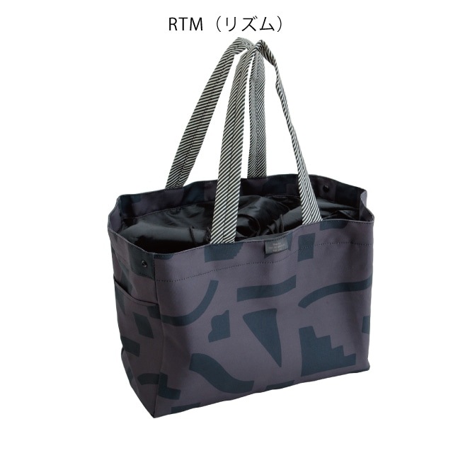 保冷レジバッグ mon-sac モンサク | ストアおすすめ商品 | 雑貨と食器