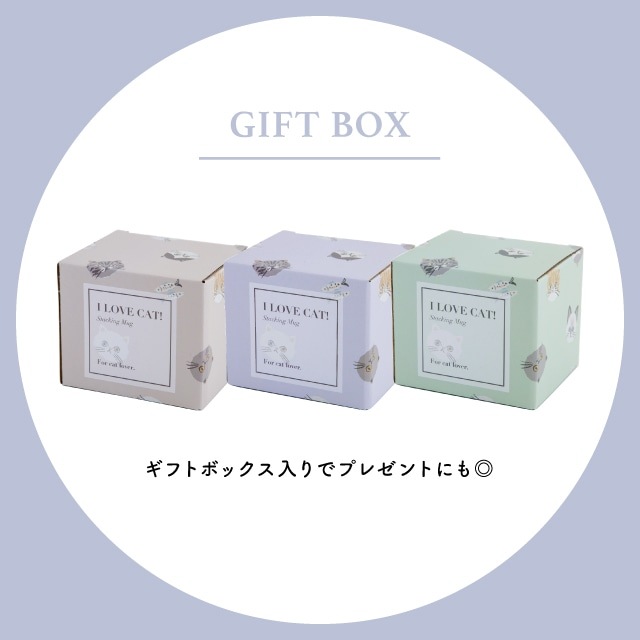 マグ I LOVE CAT! アイラブキャット！