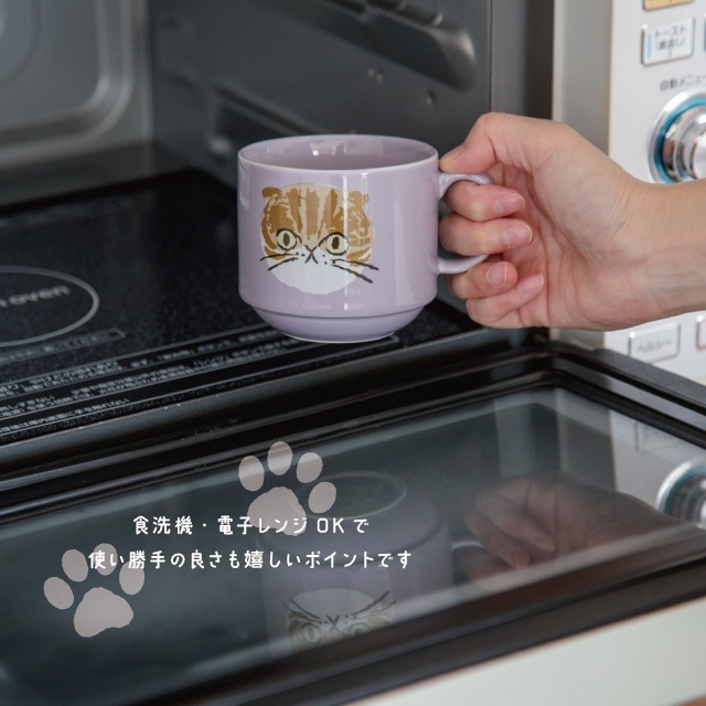 マグ I LOVE CAT! アイラブキャット！ | ストアおすすめ商品 | BISQUE