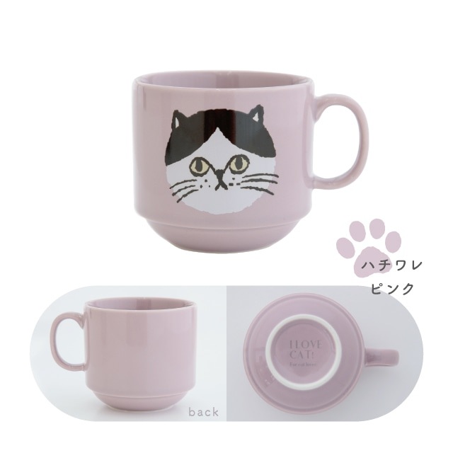 マグ I LOVE CAT! アイラブキャット！ | ストアおすすめ商品 | BISQUE