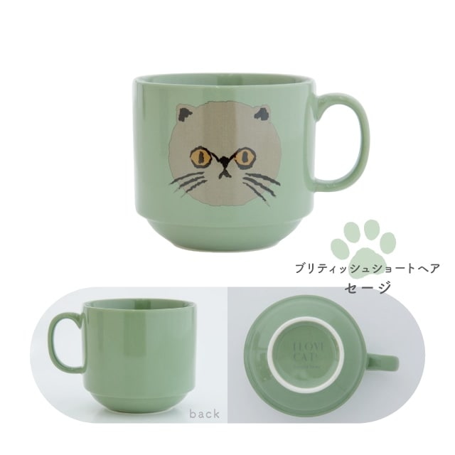 マグ I LOVE CAT! アイラブキャット！ | ストアおすすめ商品
