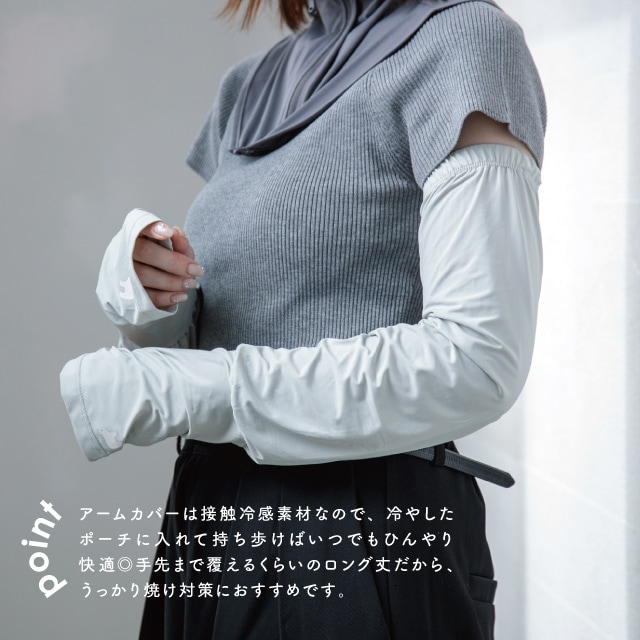 PEARY GATES アームカバー 幾何学柄 ゴルフ 秋冬 ユニセックス 防寒 パーリーゲイツ PEARLY GATES メンズ N/ベア天竺リップ アームカバー