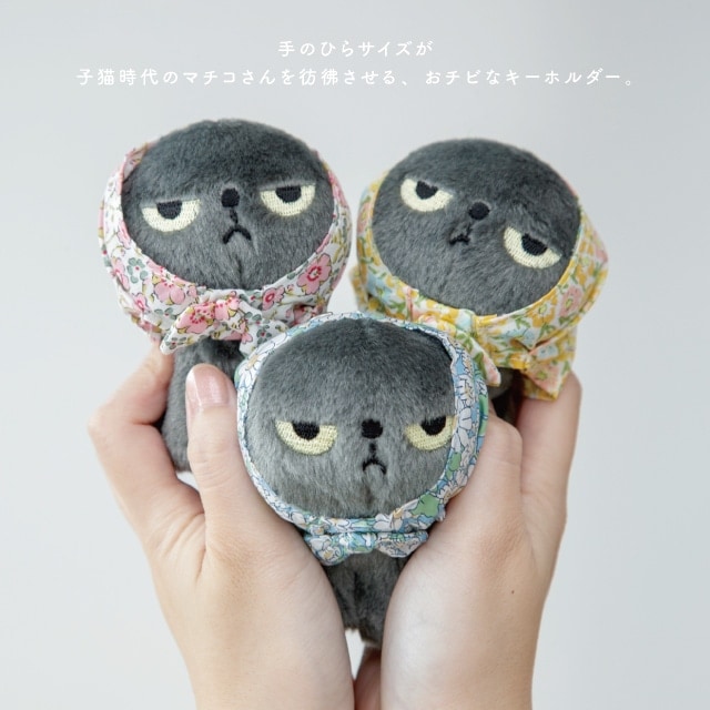 有料ギフトラッピング対応商品】花柄スカーフキーホルダー アングリー