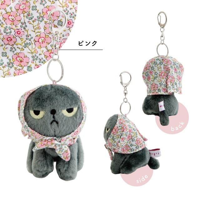 【有料ギフトラッピング対応商品】花柄スカーフキーホルダー アングリーマチコフラワー Angry Machiko Flower 真知子