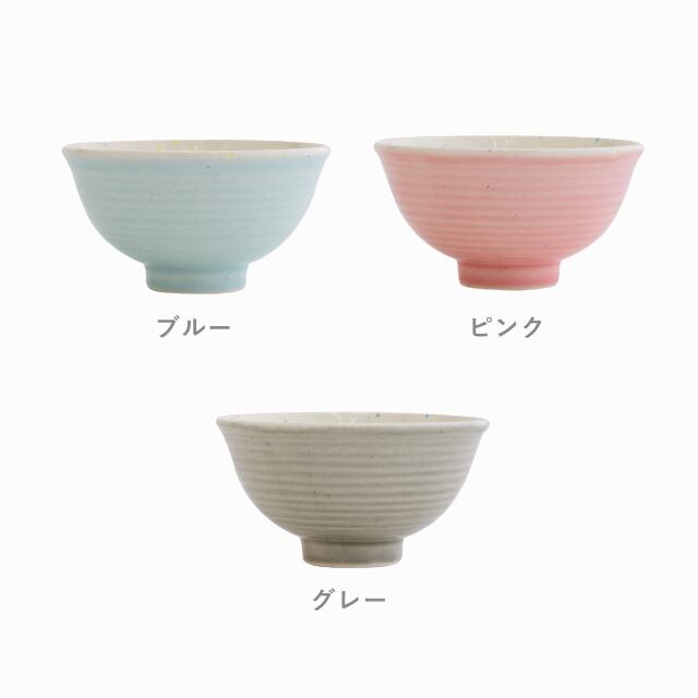 茶碗 萩茶碗 14世坂高麗左衛門 萩焼 | 萩焼屋Hagiyakiya ネットショップ