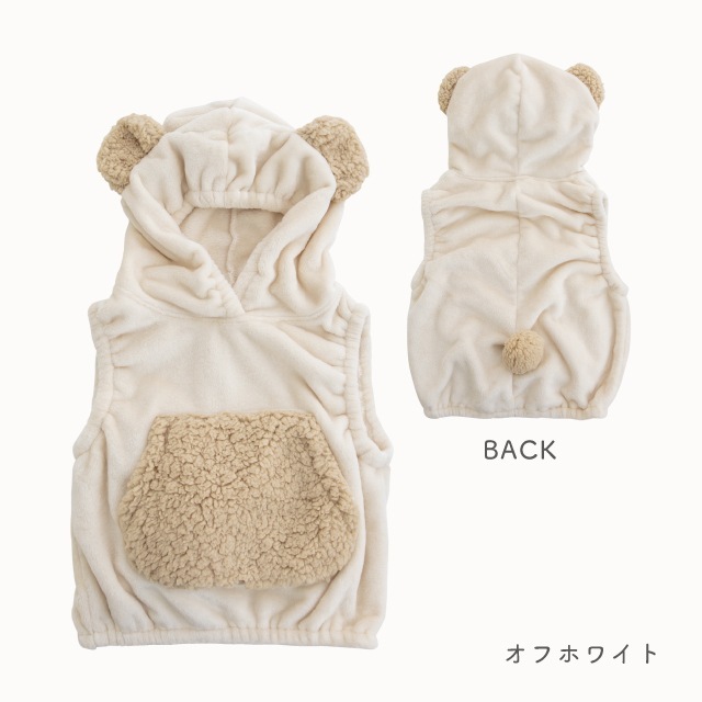 【完売】キッズベスト ANIMAL MOCO アニマルモコ