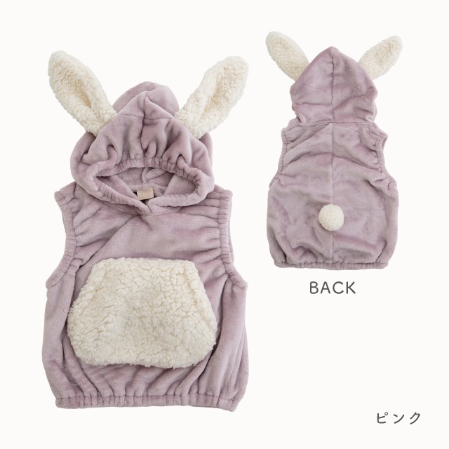【完売】キッズベスト ANIMAL MOCO アニマルモコ