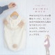 【完売】キッズベスト ANIMAL MOCO アニマルモコ