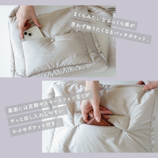 【完売】メッセンジャー Pafton パフトン