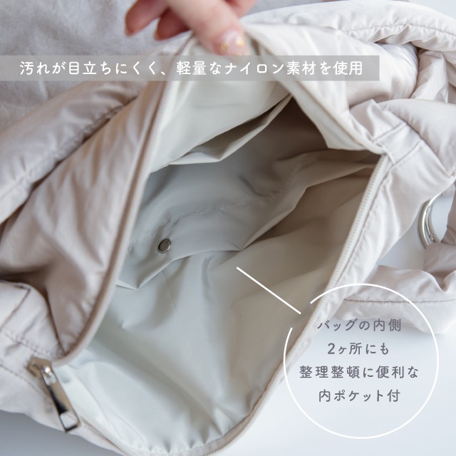 【完売】メッセンジャー Pafton パフトン