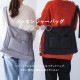 【完売】メッセンジャー Pafton パフトン