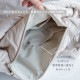 【完売】メッセンジャー Pafton パフトン