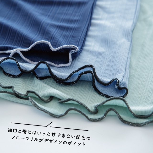 【完売】ボックスセットアップ Cooroom クールーム